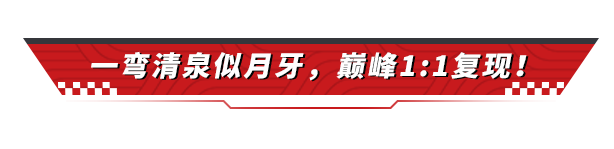 https://cdn.9game.cn/ieu-gdc-mng/27594/files/2024/12/09/a188a34ca13f48948b1d11adbde7f99c.png