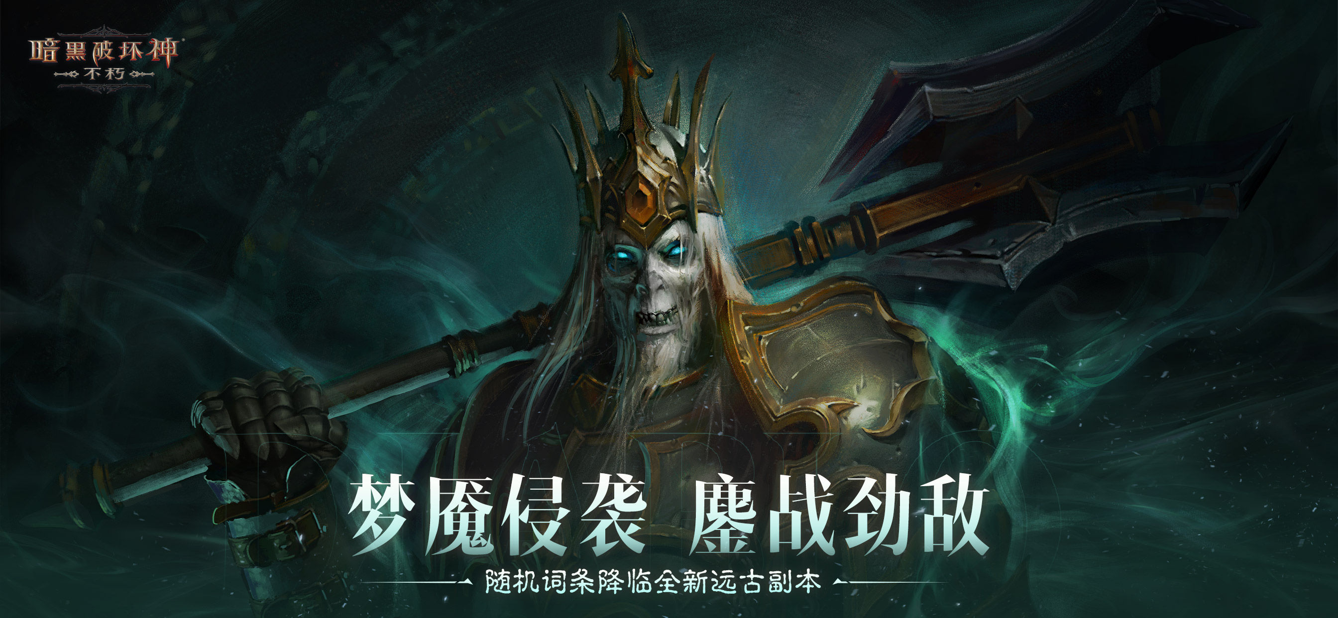 https://cdn.9game.cn/ieu-gdc-mng/27594/files/2024/12/09/a68baeb6c6784dc28dc91ed6a73902fa.jpg