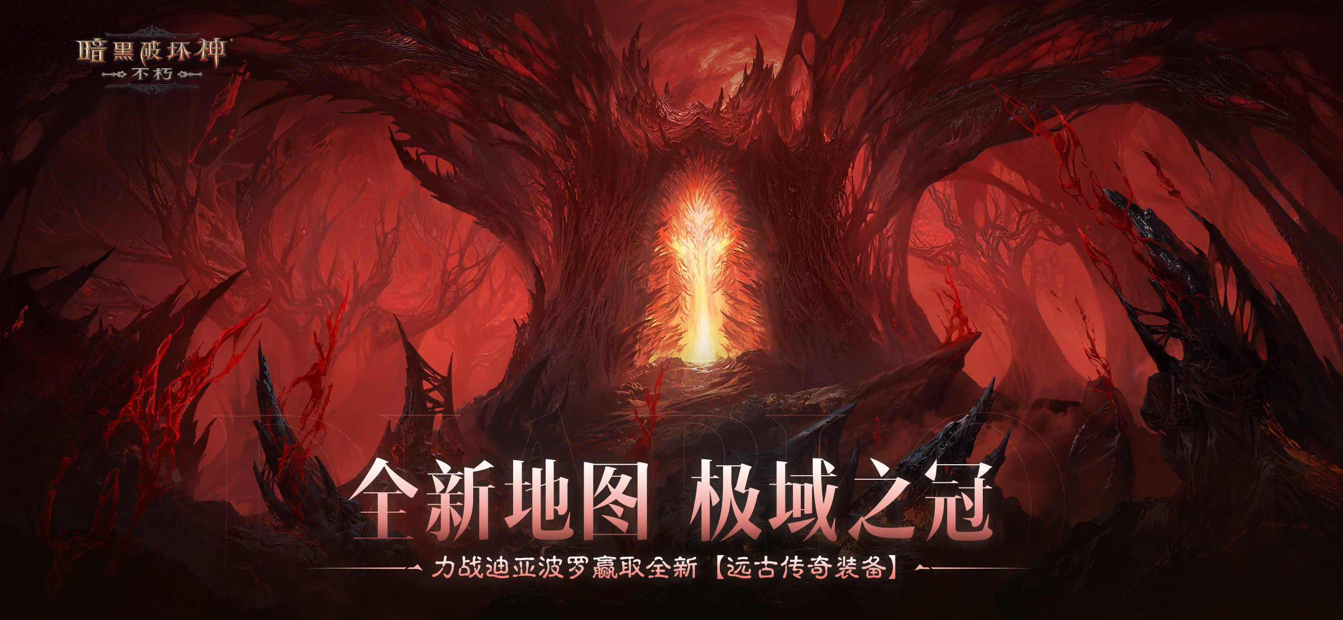 https://cdn.9game.cn/ieu-gdc-mng/27594/files/2024/12/09/bde09cf1b3834f87bc49440528295362.jpg