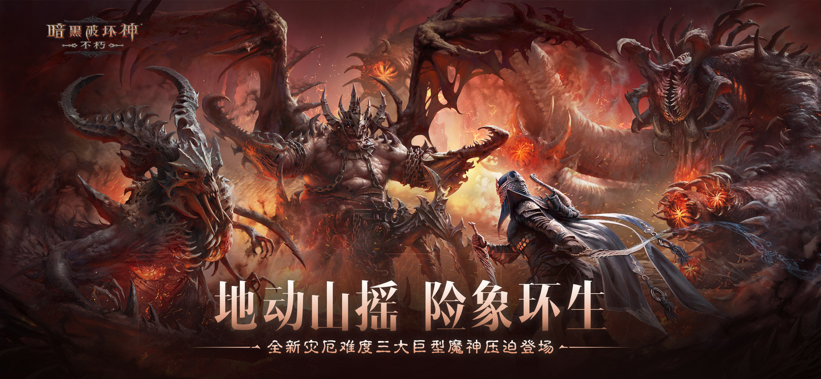 https://cdn.9game.cn/ieu-gdc-mng/27594/files/2024/12/09/c5d1dc3f78264818aa57d37585c56da3.jpg