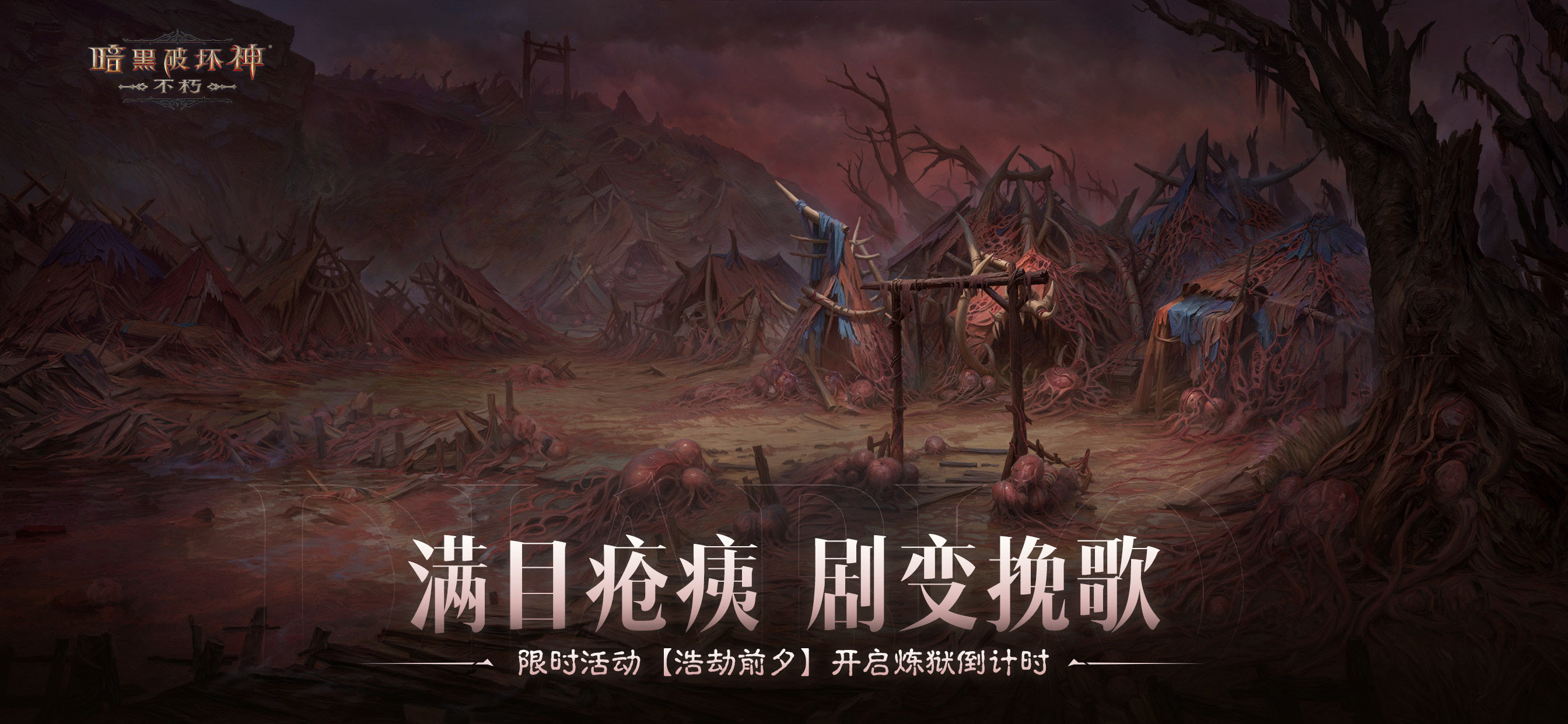 https://cdn.9game.cn/ieu-gdc-mng/27594/files/2024/12/09/f71ef276ef834d3cab1abe419e1b7343.jpg