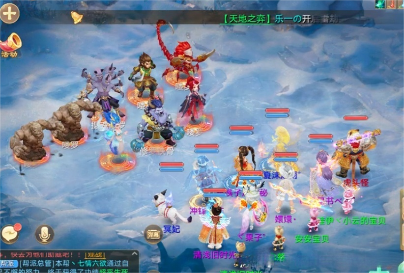 https://cdn.9game.cn/ieu-gdc-mng/27594/files/2024/12/11/422181d8e52641c3a276fe228561ce20.png