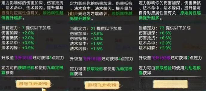 https://cdn.9game.cn/ieu-gdc-mng/27594/files/2024/12/11/5f71106aa6c64f83a8ca8ea56e6fec9c.png