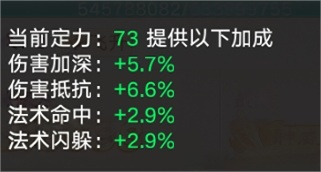 https://cdn.9game.cn/ieu-gdc-mng/27594/files/2024/12/11/655e1ceefa5e453983f460cff9f5934a.png