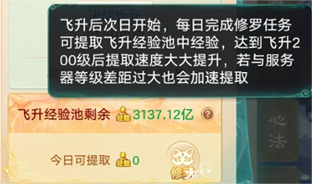 https://cdn.9game.cn/ieu-gdc-mng/27594/files/2024/12/11/6e45ed31e26c4c0f8fae9c15d578805c.png