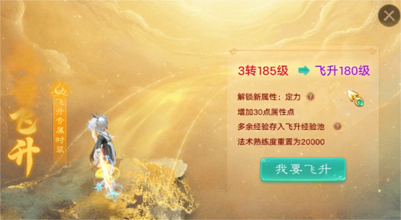 https://cdn.9game.cn/ieu-gdc-mng/27594/files/2024/12/11/84c55dbfe96f48a4b25882c0ddf9fb9d.png