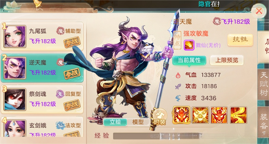 https://cdn.9game.cn/ieu-gdc-mng/27594/files/2024/12/11/d5da518211b0404aaaa14d7efd5ea61a.png
