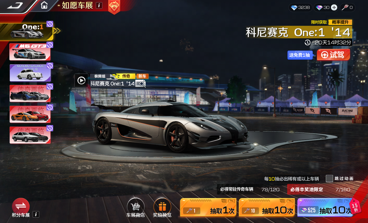 https://cdn.9game.cn/ieu-gdc-mng/27594/files/2024/12/13/70e5873b835a4e37a4e88c68ed548eb4.png
