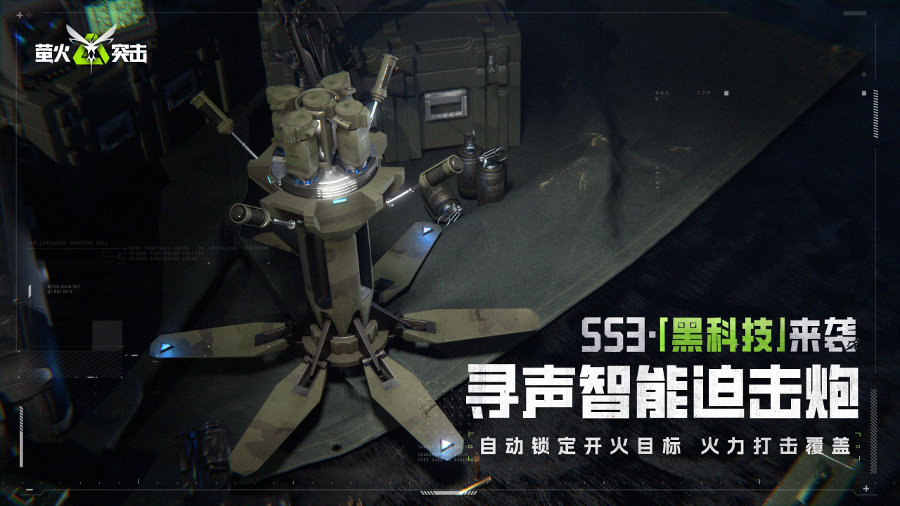 https://cdn.9game.cn/ieu-gdc-mng/27594/files/2024/12/14/05e5607de6d44ae6a061295390cddbdb.png