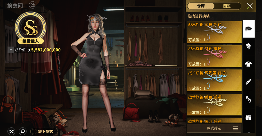 https://cdn.9game.cn/ieu-gdc-mng/27594/files/2024/12/14/0e48b45bef584e099c54c9b133c659f4.png