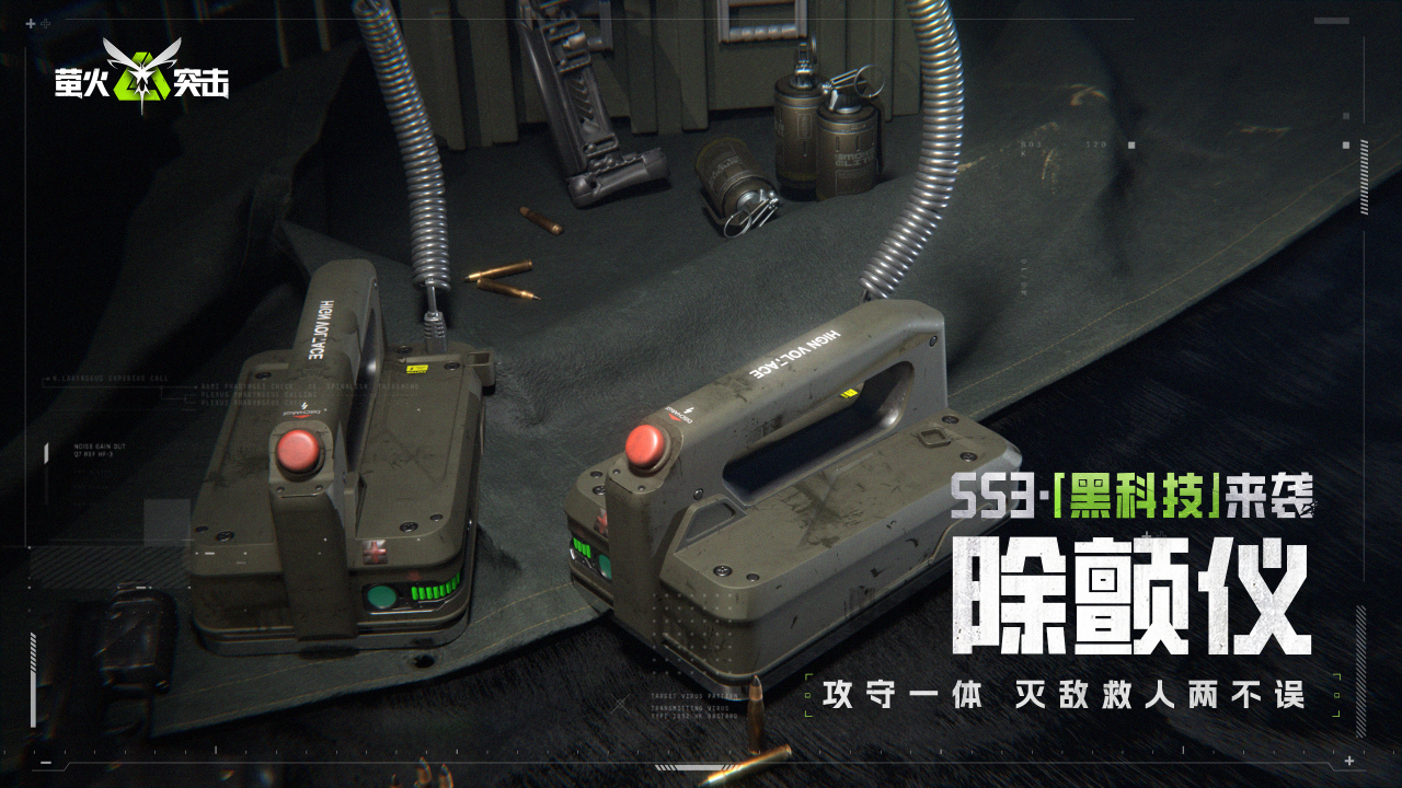 https://cdn.9game.cn/ieu-gdc-mng/27594/files/2024/12/14/1fbdecbc1d3c49728e8bf22f69b8575b.png