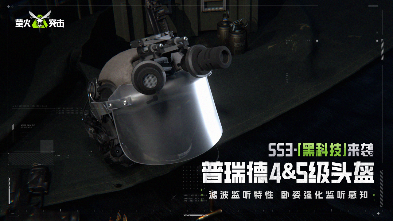 https://cdn.9game.cn/ieu-gdc-mng/27594/files/2024/12/14/58c573a706674144ab52531874a5fa37.png