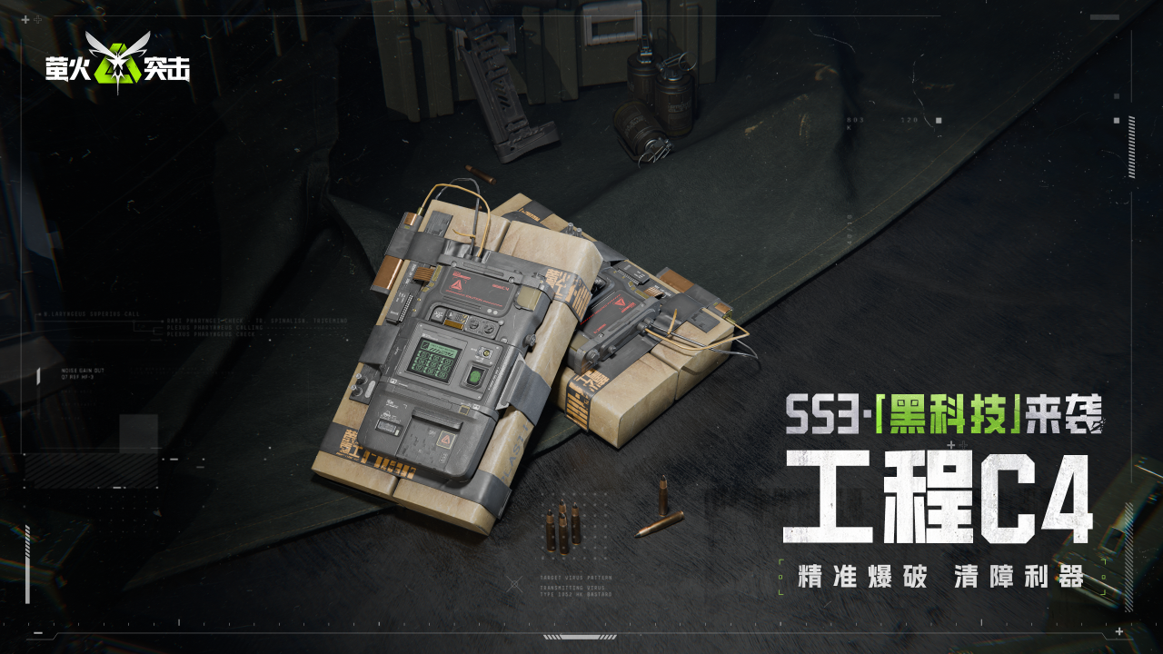 https://cdn.9game.cn/ieu-gdc-mng/27594/files/2024/12/14/b110b4cebbc146828cdb7a8629fb2be6.png