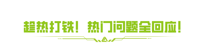 https://cdn.9game.cn/ieu-gdc-mng/27594/files/2024/12/14/dc6d7cda685144f6b70f087563df5d75.png