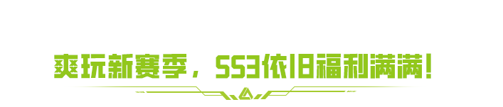 https://cdn.9game.cn/ieu-gdc-mng/27594/files/2024/12/14/fb1930d5e4b949218227aefe30d68f23.png