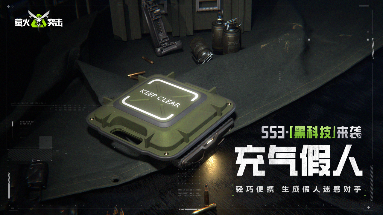 https://cdn.9game.cn/ieu-gdc-mng/27594/files/2024/12/14/fc20fba5dd7849f7b0ae7cf4916d0321.png