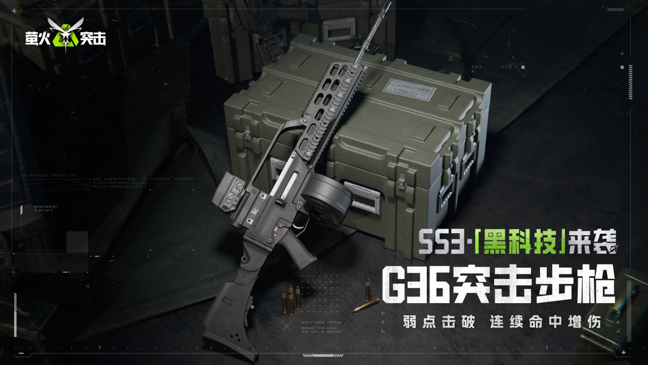 https://cdn.9game.cn/ieu-gdc-mng/27594/files/2024/12/14/fc9288b4f7144544bd08bcef47b436d9.png