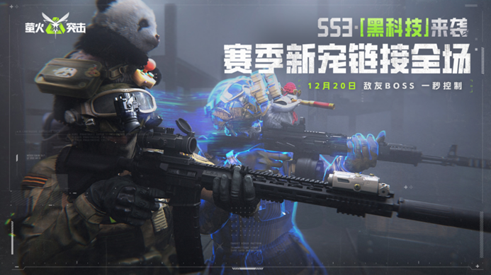 https://cdn.9game.cn/ieu-gdc-mng/27594/files/2024/12/15/933184c8e9ec4b9ca53eda2238d85202.png
