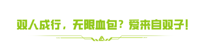 https://cdn.9game.cn/ieu-gdc-mng/27594/files/2024/12/15/f387fb2782c64edda12aeddd306491dd.png