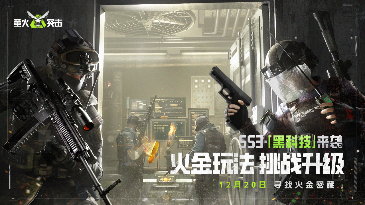 https://cdn.9game.cn/ieu-gdc-mng/27594/files/2024/12/16/47757f85dd684413886253d2d2b49782.png