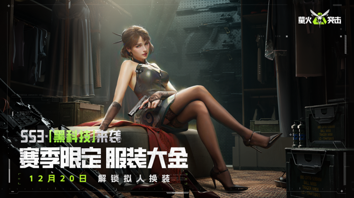 https://cdn.9game.cn/ieu-gdc-mng/27594/files/2024/12/16/f5f550260f644474946481cd29a414d1.png