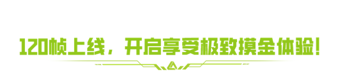 https://cdn.9game.cn/ieu-gdc-mng/27594/files/2024/12/17/7e26ea8ab41b4dad89ee721f55835308.png