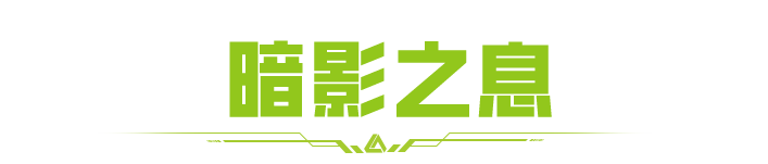 https://cdn.9game.cn/ieu-gdc-mng/27594/files/2024/12/18/08c406631dbe425ea78aa3cecd98633e.png