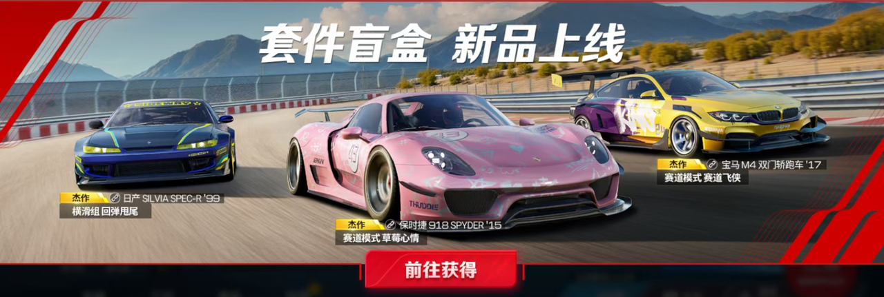 https://cdn.9game.cn/ieu-gdc-mng/27594/files/2024/12/21/5dcfa485cee5432787988dc199ce0ca7.png