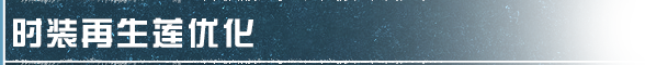 https://cdn.9game.cn/ieu-gdc-mng/27594/files/2024/12/22/1e5b9808e7444e77bc4053bbfc6463a6.png