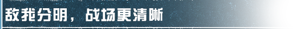 https://cdn.9game.cn/ieu-gdc-mng/27594/files/2024/12/22/5a27edef55204e2e811136f6c1e6c81e.png