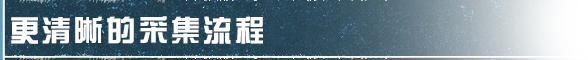 https://cdn.9game.cn/ieu-gdc-mng/27594/files/2024/12/22/7d28f229a8c649c5a148d67383b30e97.png