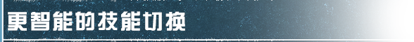 https://cdn.9game.cn/ieu-gdc-mng/27594/files/2024/12/22/898cc8a5ae1e4aa6b88080c9df232922.png
