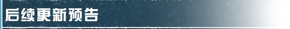https://cdn.9game.cn/ieu-gdc-mng/27594/files/2024/12/22/989c8ee6ad4c49e590ce55fd51ebaf9e.png