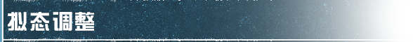https://cdn.9game.cn/ieu-gdc-mng/27594/files/2024/12/22/a6a2bad8b98c432fb21989f0cc1027da.png