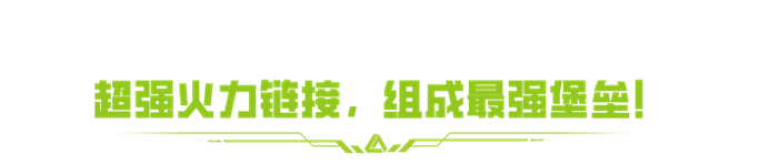 https://cdn.9game.cn/ieu-gdc-mng/27594/files/2024/12/23/0ad4b5d5d8d244859c8b9fa93b877689.png