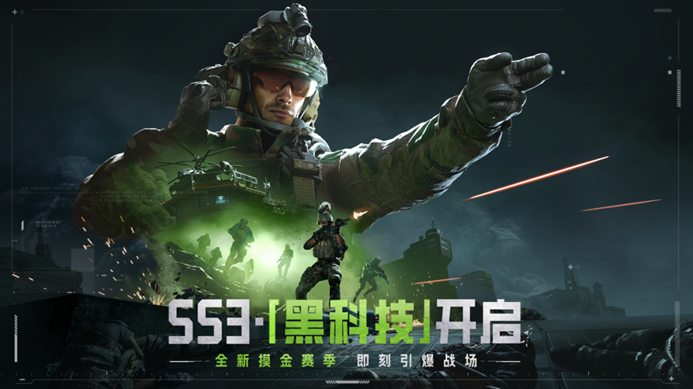 https://cdn.9game.cn/ieu-gdc-mng/27594/files/2024/12/23/24dc2833de8c4d9d975b59d812e12fda.png