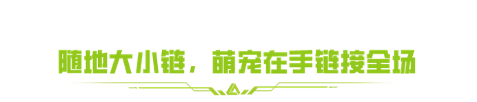 https://cdn.9game.cn/ieu-gdc-mng/27594/files/2024/12/23/884c36e50a0c4e57bda66a720106db17.png