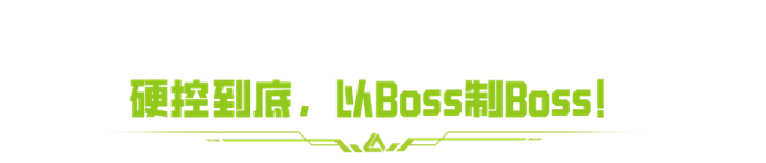 https://cdn.9game.cn/ieu-gdc-mng/27594/files/2024/12/23/ed1c79ec19f14cd496b138ad8a1928c1.png