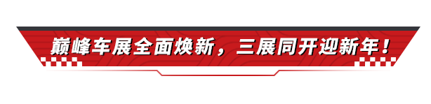 https://cdn.9game.cn/ieu-gdc-mng/27594/files/2024/12/29/86b507d79092438bbaf8e26c6b6d18e2.png