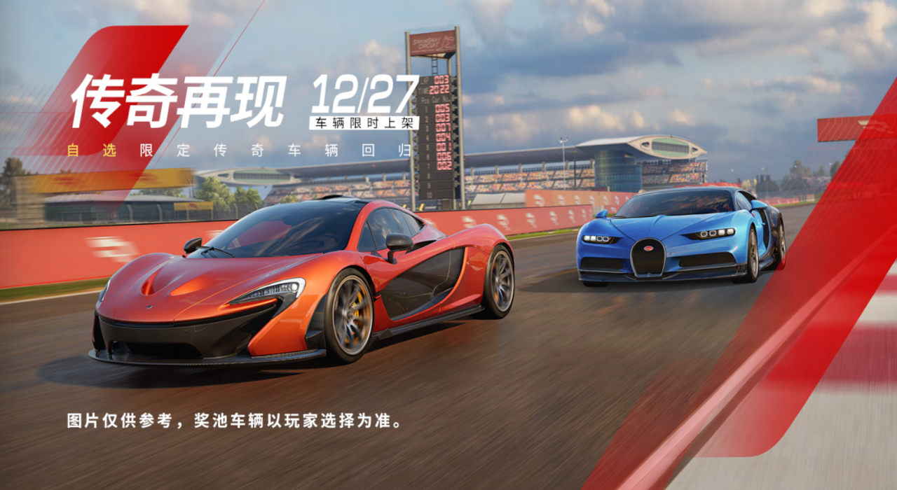 https://cdn.9game.cn/ieu-gdc-mng/27594/files/2024/12/29/a828a4bde4784011bf4691a8f9935f04.png