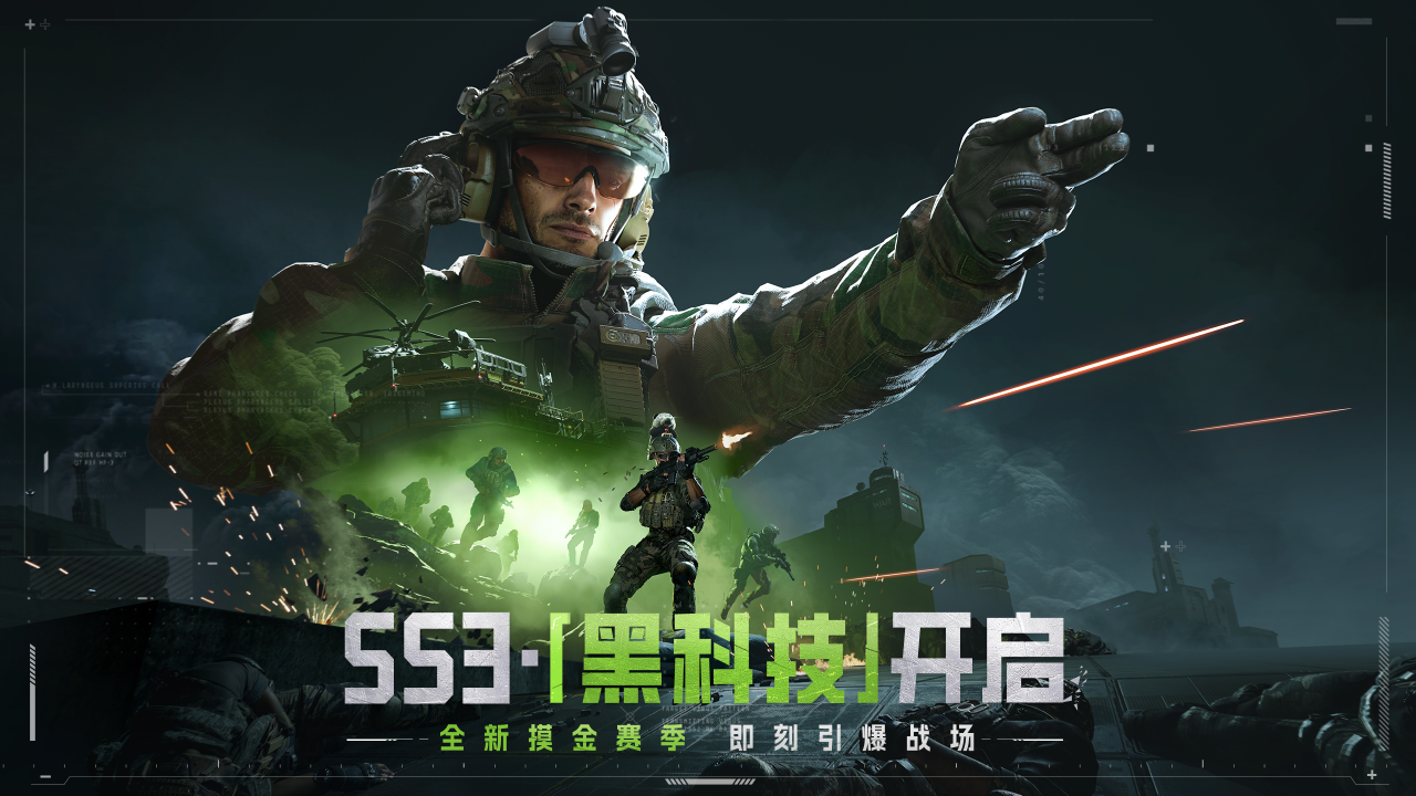 https://cdn.9game.cn/ieu-gdc-mng/27594/files/2024/12/29/c2d5f740c0164a08babbfa3afdb664a0.png