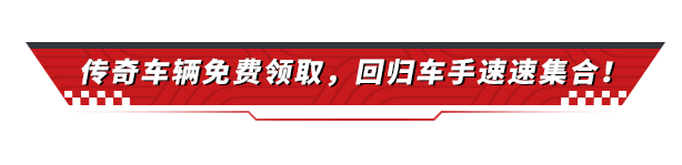 https://cdn.9game.cn/ieu-gdc-mng/27594/files/2024/12/29/e4b8c995b9244e248dd524bc972bf721.png