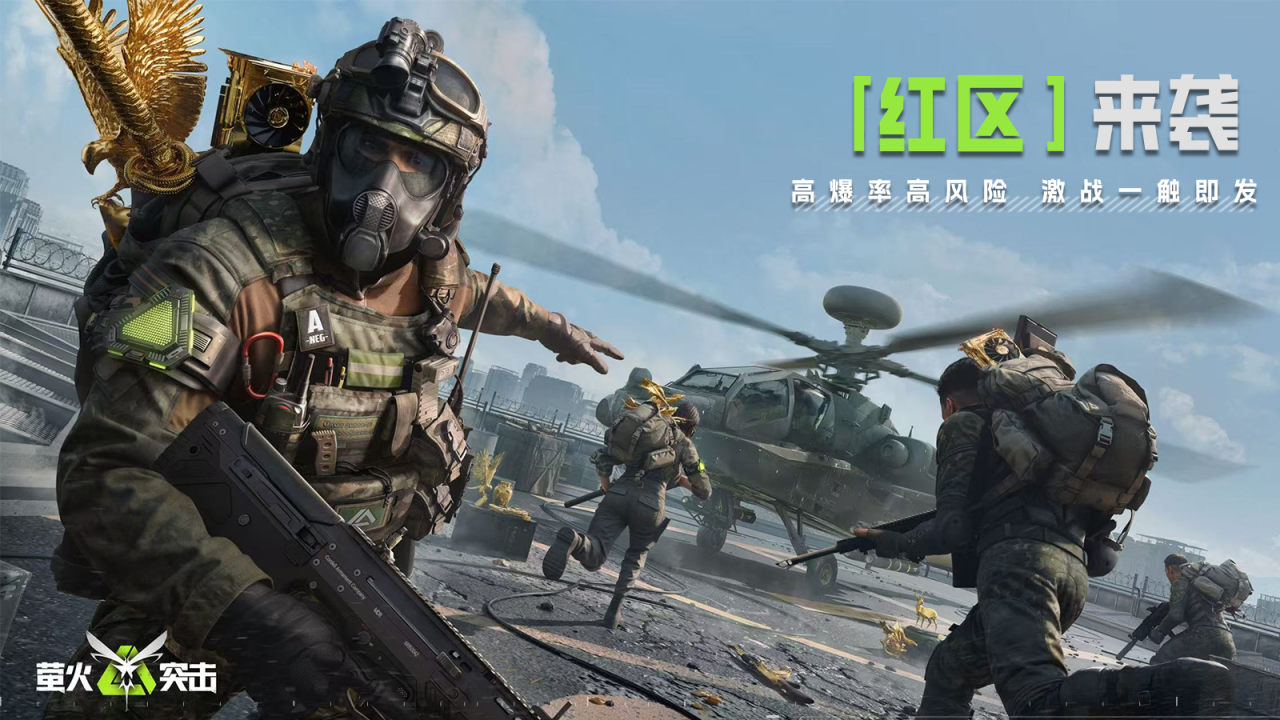 https://cdn.9game.cn/ieu-gdc-mng/27594/files/2024/12/30/254fe4df5495411a99251e284d393248.png