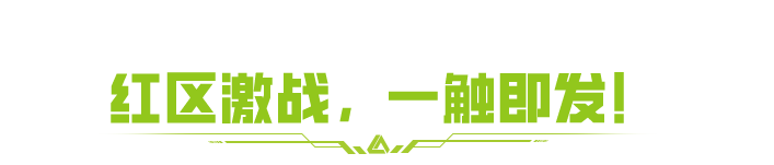 https://cdn.9game.cn/ieu-gdc-mng/27594/files/2024/12/30/be1c5a2fb7a94f2aade6466182d4f26f.png