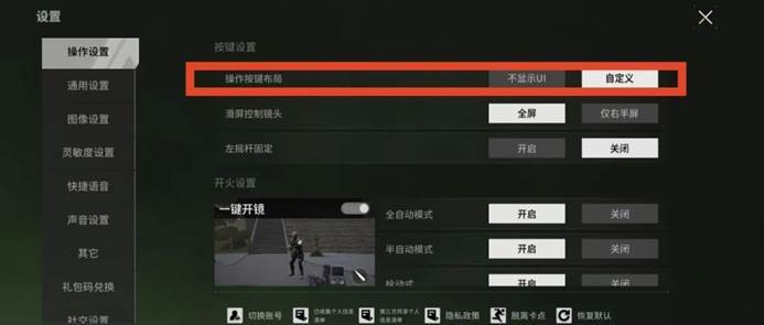 https://cdn.9game.cn/ieu-gdc-mng/27594/files/2025/01/02/0a2e3522a8b34d008dbdd1c08780af62.jpg