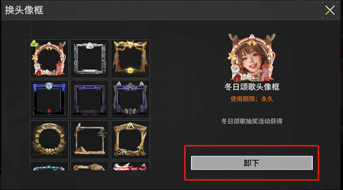 https://cdn.9game.cn/ieu-gdc-mng/27594/files/2025/01/02/158bf90617e6496d81525e28c0aad263.png