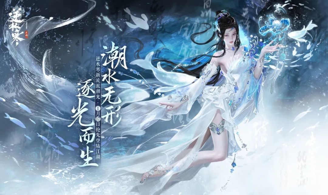 https://cdn.9game.cn/ieu-gdc-mng/27594/files/2025/01/02/1d8a138fc2a54a979878b450740d65e5.jpg