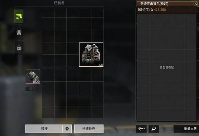 https://cdn.9game.cn/ieu-gdc-mng/27594/files/2025/01/02/283f5affbbf148dfa03f5cdd7d9279d6.jpg