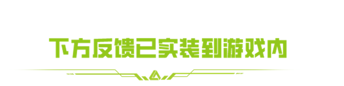 https://cdn.9game.cn/ieu-gdc-mng/27594/files/2025/01/02/410b47a320f34a47b276a570ef53350e.png