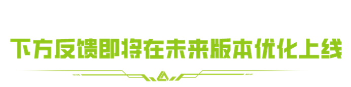 https://cdn.9game.cn/ieu-gdc-mng/27594/files/2025/01/02/5d01158117a8405f982aaff15195e9d2.png